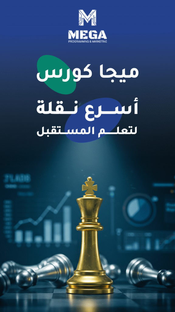 كيفية إنشاء موقع إلكتروني على ووردبريس