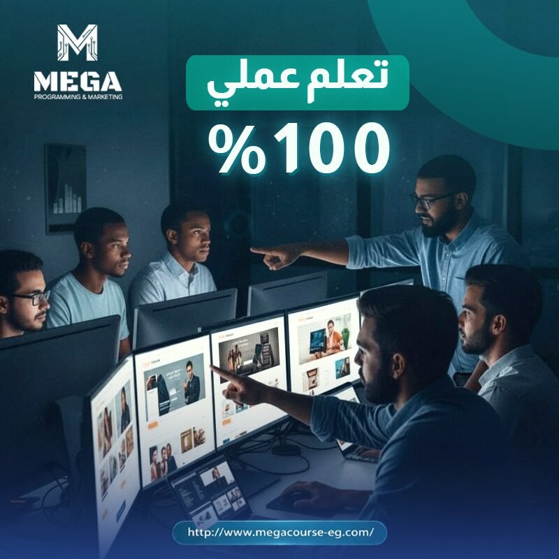 خدمة تصميم الأنظمة الإلكترونية ( CRM & ERP )